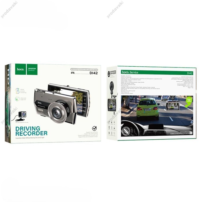 Відеореєстратор HOCO DI42 Driving recorder with rear camera + камера заднього виду 720p Metal-grey