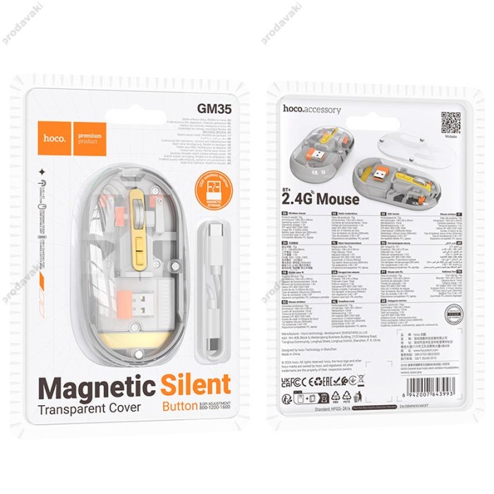 Комп'ютерна Миша Hoco GM35 General dual-mode silent wireless mouse (battery version) 2.4G+BT Space gray