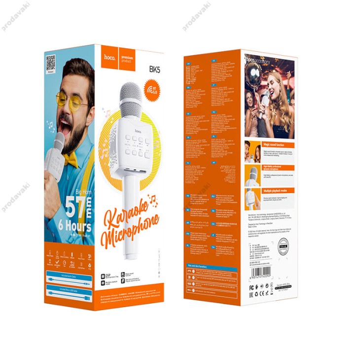 Портативна колонка-мікрофон HOCO BK5 Cantando karaoke microphone BT 5.0 White