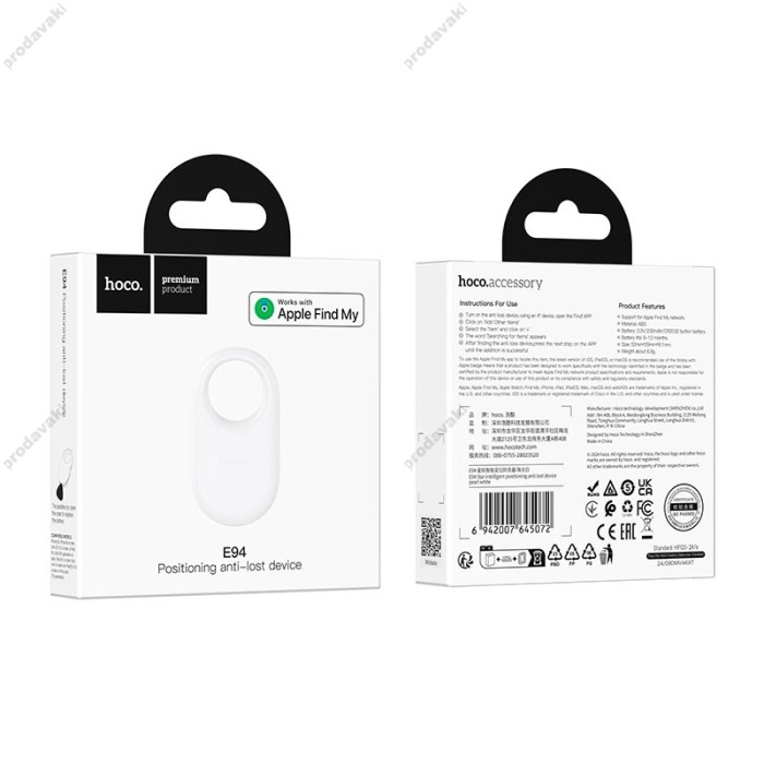 Пошуковий трекер HOCO E94 Star Intelligent Positioning Anti-Lost Device Apple Find Me IOS White