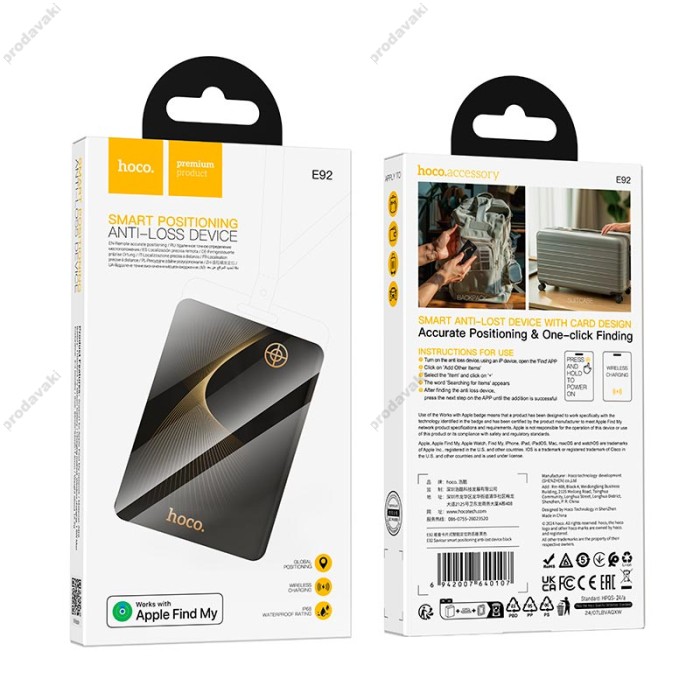 Пошуковий трекер HOCO E92 Saviour smart positioning anti-lost device Apple Find Me IP68 IOS Black
