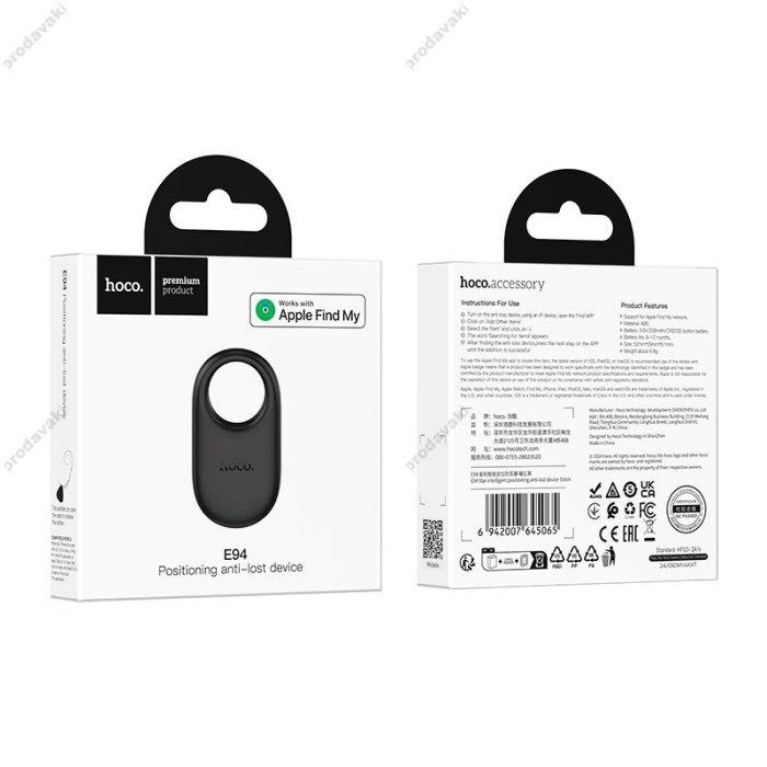 Пошуковий трекер HOCO E94 Star intelligent positioning anti-lost device Apple Find Me IOS Black