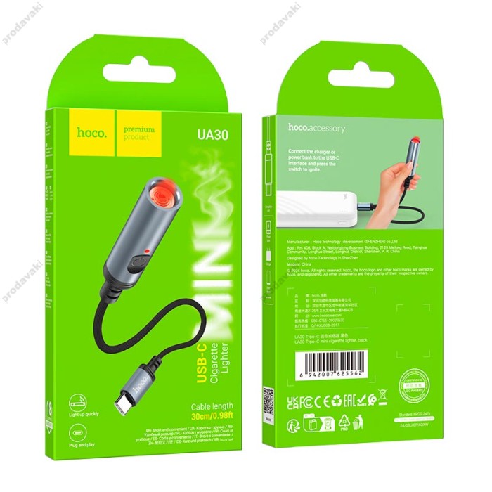 Запальничка Hoco UA30 Type-C mini cigarette lighter Black