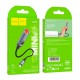Запальничка Hoco UA30 Type-C mini cigarette lighter Black