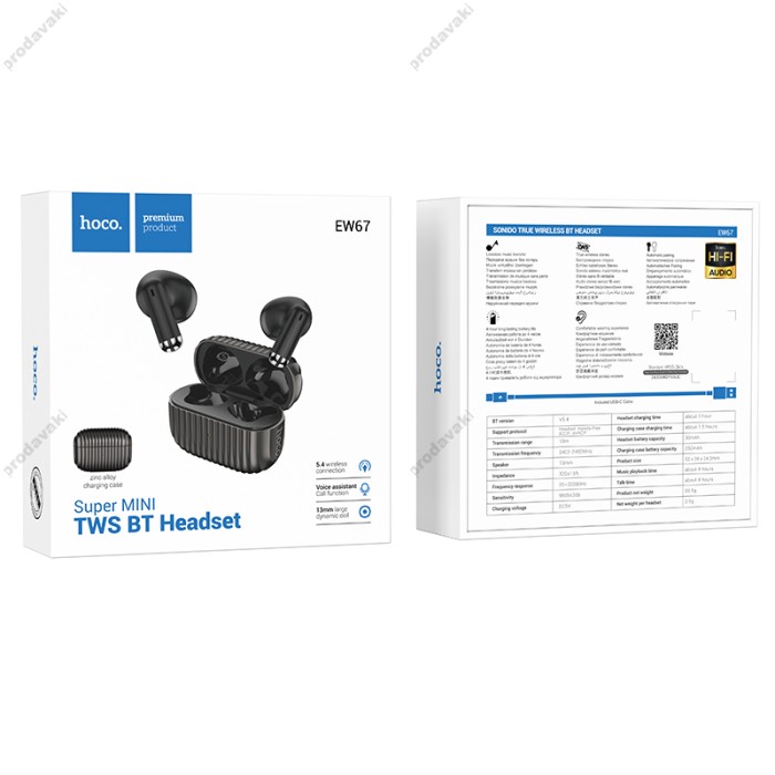 Бездротові Bluetooth навушники Hoco EW67 Sonido true wireless BT 5.4 Metal Gray
