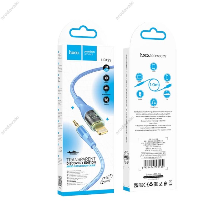 Кабель аудіоадаптер Hoco UPA25 Transparent Discovery Edition Digital audio conversion cable AUX - iP Lightning 1M Blue