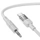 Кабель аудіоадаптер Hoco UPA27 Spirit transparent digital audio conversion cable AUX - Type-C Gray