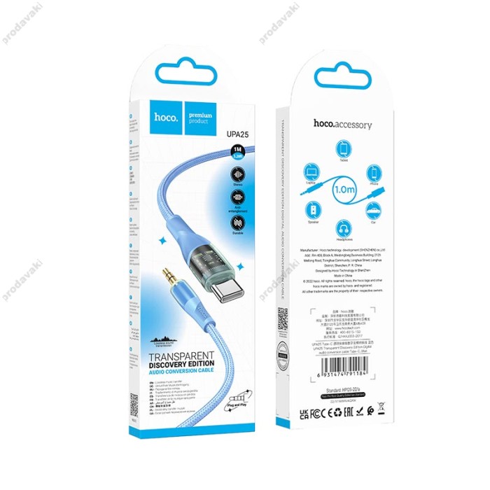 Кабель аудіоадаптер Hoco UPA25 Transparent Discovery Edition Digital audio conversion cable AUX - Type-C 1M Blue