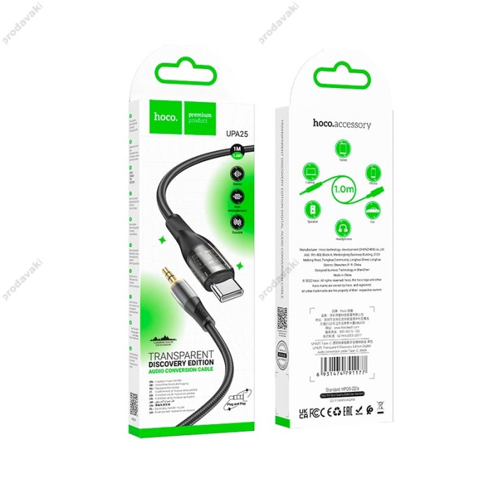 Кабель аудіоадаптер Hoco UPA25 Transparent Discovery Edition Digital audio conversion cable AUX - Type-C 1M Black