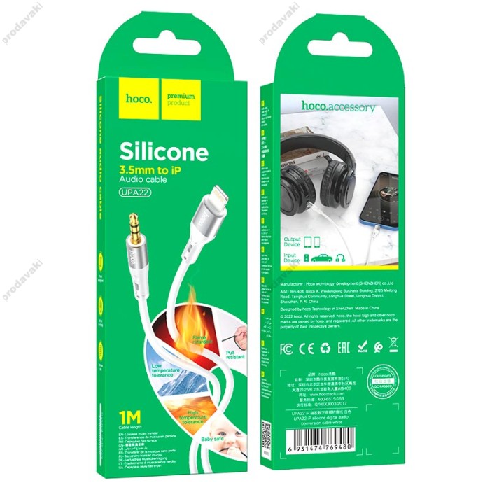 Кабель аудіоадаптер Hoco UPA22 silicone digital audio conversion cable AUX - Lightning 1m White