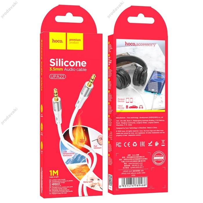 Кабель аудіоадаптер Hoco UPA22 silicone digital audio conversion cable AUX - AUX 1m White