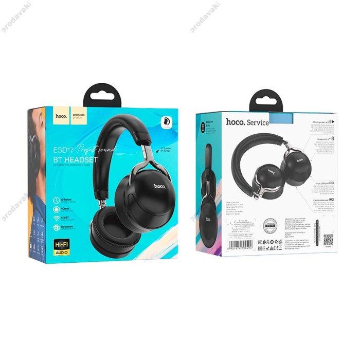 Бездротові Bluetooth навушники Hoco ESD17 Profit sound headset BT 5.3 Black