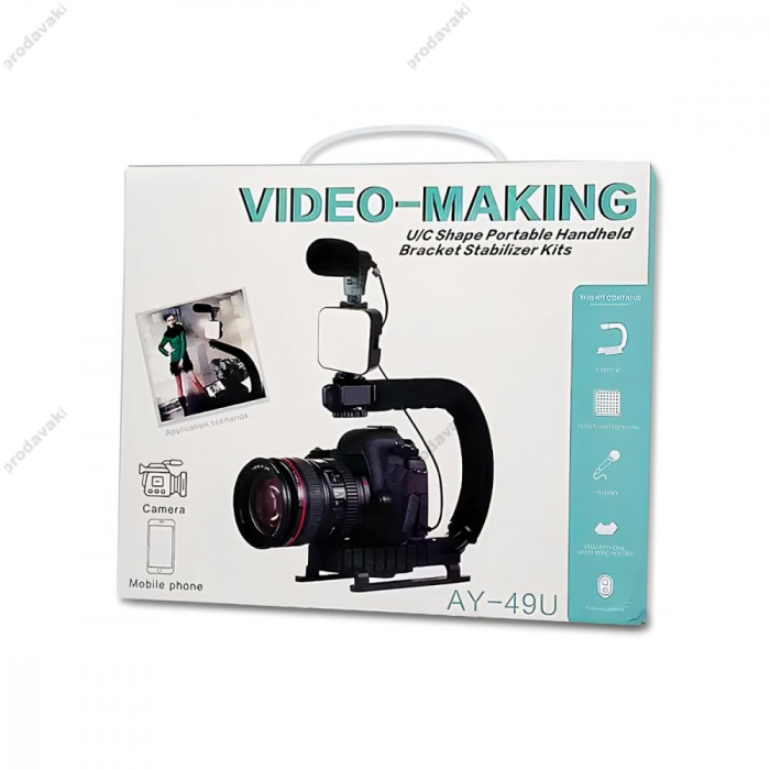 Одноосьовий стабілізатор Gimbal Stabilizer CH AY-49U Multifunctional Microphone та LED