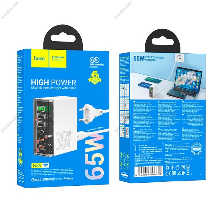 Мережевий зарядний пристрій HOCO N36 Fuerza six-port charger 3USB/3Type-C 65W/3A PD/QC transparent-black