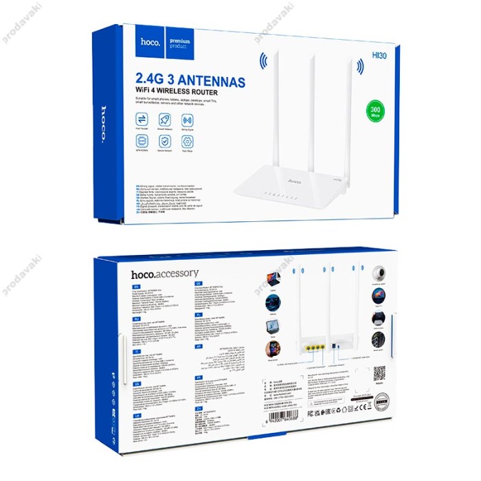 Роутер маршрутизатор Hoco HI30 WiFi4 wireless router 2.4GHz 300Mbps White