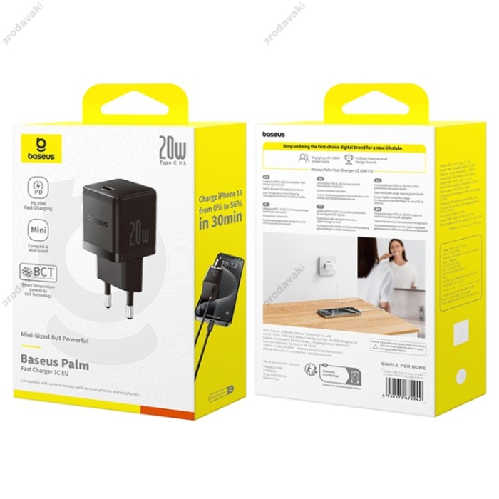Мережевий зарядний пристрій Baseus Palm Fast Charger 20W Black P10111602113-00