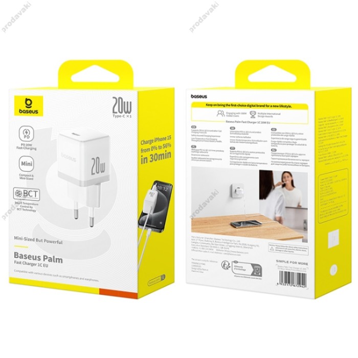 Мережевий зарядний пристрій Baseus Palm Fast Charger 20W White P10111602213-00