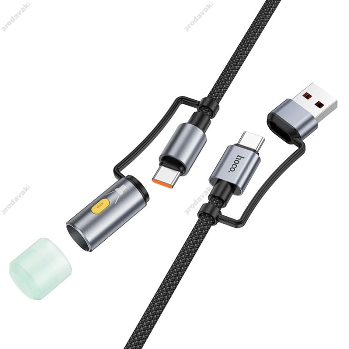 Кабель PD Hoco U138 All-in-one charging data cable USB / Type-C to Type-C / cigarette lighter U138 1.2m PD60W 3A Black