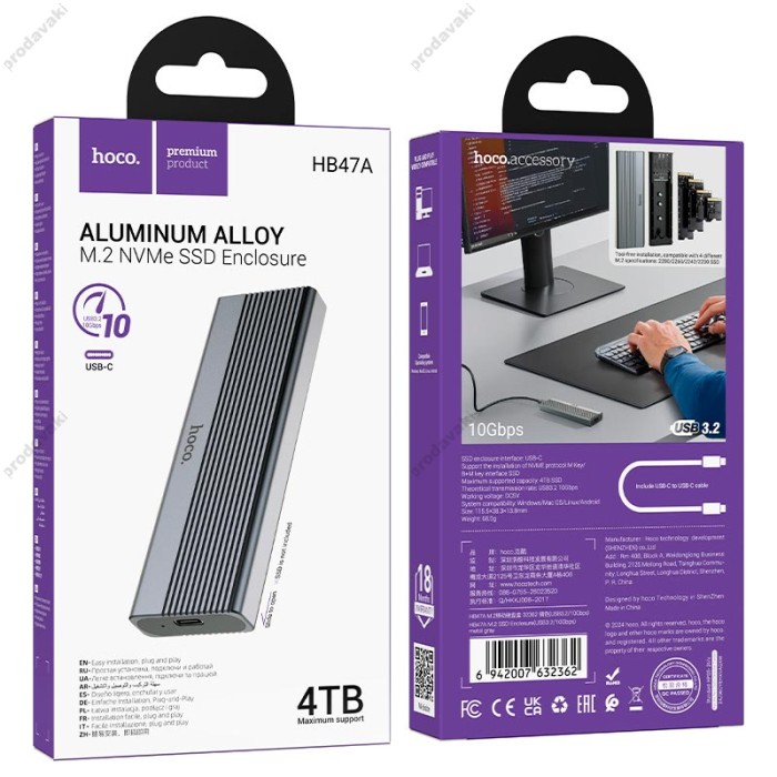 Корпус для зовнішного Кишеня для M. 2 SSD Hoco HB47A Enclosure (USB3.2/10Gbps, 4TB Max) Grey