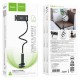 Настільна підставка для телефону / планшету Hoco HD10 Bamboo lazy stand 985mm Black