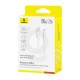 Кабель Baseus Silky Series USB to Type-C 100W 5A 2m White P10377703213-01