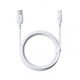 Кабель Baseus Silky Series USB to Type-C 100W 5A 2m White P10377703213-01