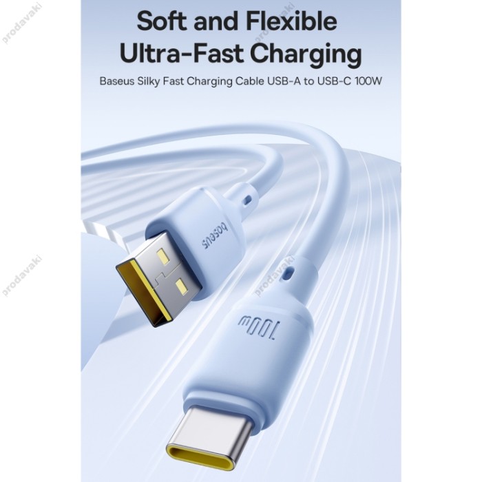 Кабель Baseus Silky Series USB to Type-C 100W 5A 2m White P10377703213-01