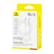 Кабель Baseus Silky Series Type-C to Type-C 100W 5A 2m White P10377704213-01