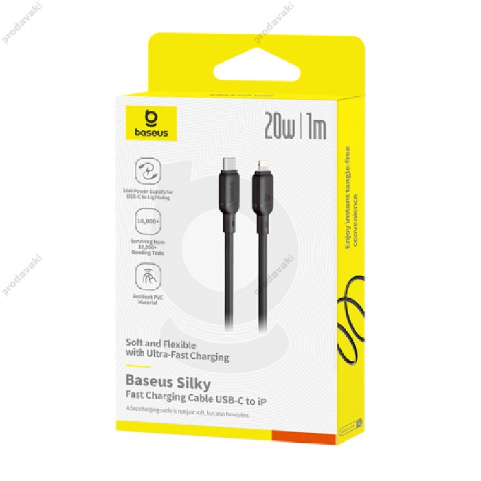 PD кабель Baseus Silky Series Type-C to Lightning 20W 1m Black P10377700113-00