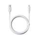 USB кабель Baseus Silky Series USB to Lightning 2.4A 2m White P10377702213-01