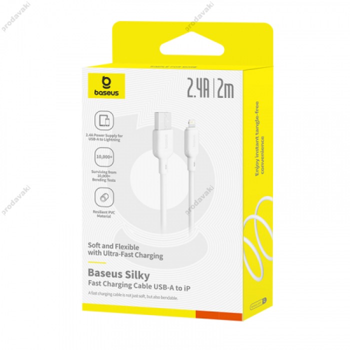 USB кабель Baseus Silky Series USB to Lightning 2.4A 2m White P10377702213-01