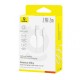 USB кабель Baseus Silky Series USB to Lightning 2.4A 2m White P10377702213-01