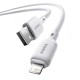 USB кабель Baseus Silky Series USB to Lightning 2.4A 2m White P10377702213-01