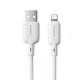 USB кабель Baseus Silky Series USB to Lightning 2.4A 2m White P10377702213-01