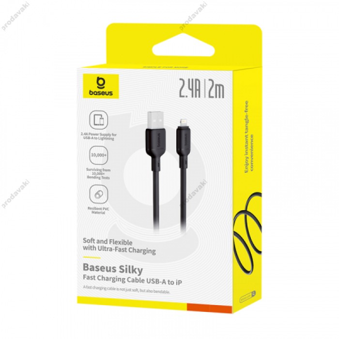 USB кабель Baseus Silky Series USB to Lightning 2.4A 2m Black P10377702113-01
