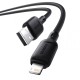 USB кабель Baseus Silky Series USB to Lightning 2.4A 2m Black P10377702113-01