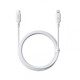 PD кабель Baseus Silky Series Type-C to Lightning 20W 1m White P10377700213-00