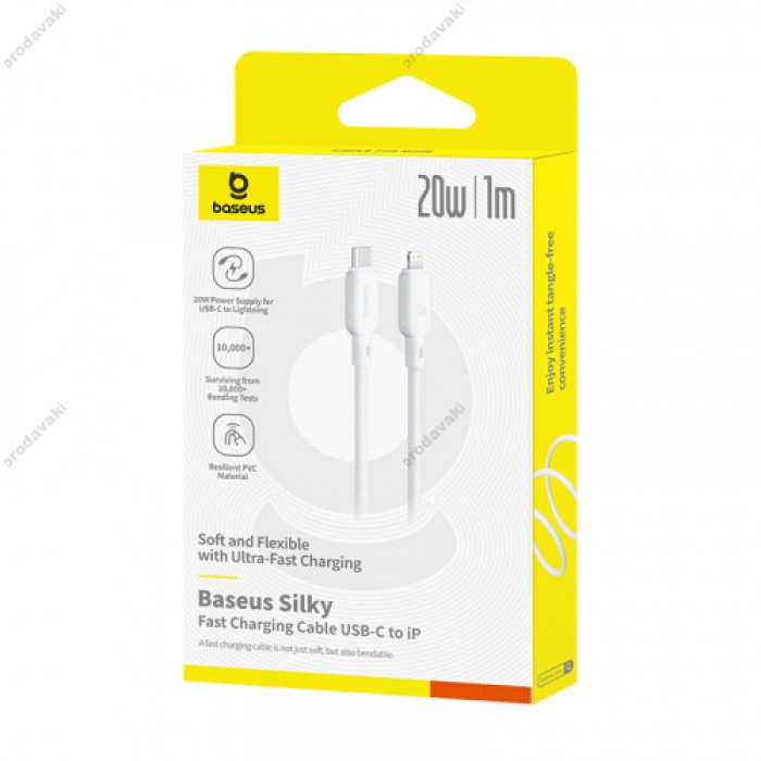 PD кабель Baseus Silky Series Type-C to Lightning 20W 1m White P10377700213-00