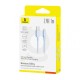USB кабель Baseus Silky Series USB to Lightning 2.4A 1m Blue P10377702313-00