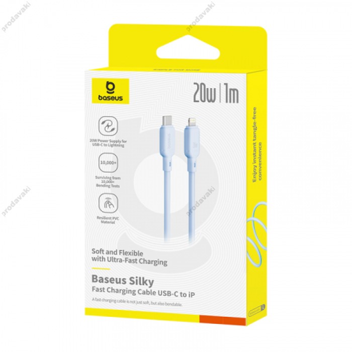 PD кабель Baseus Silky Series Type-C to Lightning 20W 1m Blue P10377700313-00