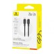 PD кабель Baseus Silky Series Type-C to Lightning 20W 2m Black P10377700113-01