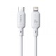 PD кабель Baseus Silky Series Type-C to Lightning 20W 2m White P10377700213-01