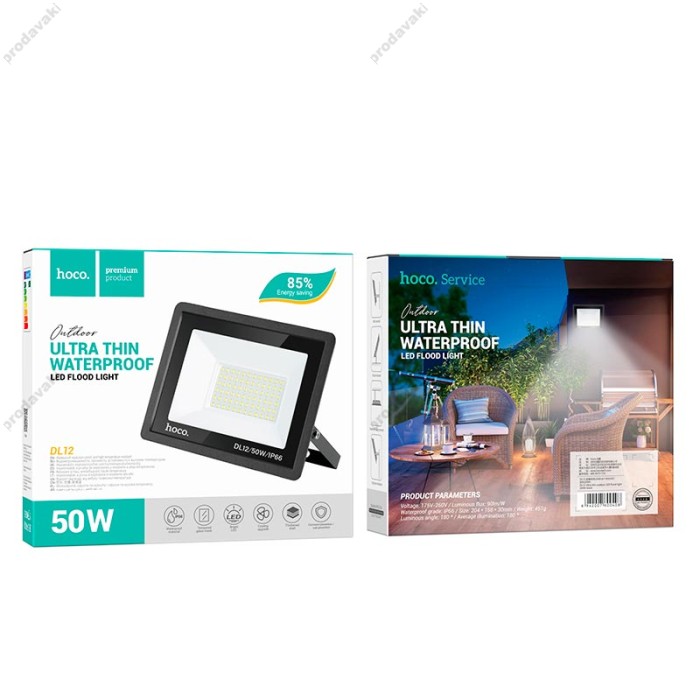 Лампа зовнішня HOCO DL12 Ultra thin outdoor LED flood light 50W IP66 Black