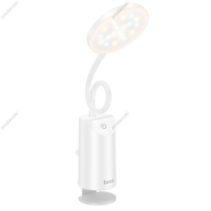 Настільна лампа HOCO Hx10 Clip table lamp 200LMN 35h White