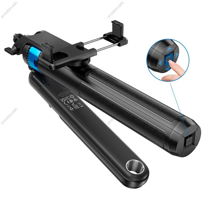Монопод-трипод HOCO K22 Handy aluminum alloy anti-shake live broadcast holder 1.75m Black