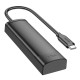 USB-Хаб HOCO HB41 Easy safety 4в1 Type-C to 4xUSB 2.0 0.2M Black