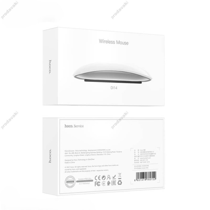Комп'ютерна Миша HOCO DI14 Wireless mouse BT3.0-5.0 1600DPI White