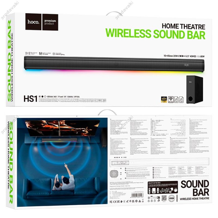 Портативна колонка Bluetooth Саундбар HOCO HS1 Prestige home theater speaker 80W Black