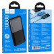 Повербанк портативний акумулятор Power bank Hoco J136 Sirui 22.5W 10000 mAh Black