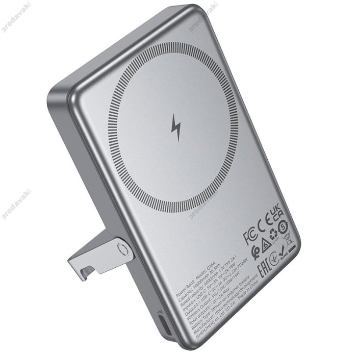 Повербанк портативний акумулятор Power bank Hoco Q36A Sunlight MagSafe магнітний 20W 10000 mAh Metal-grey